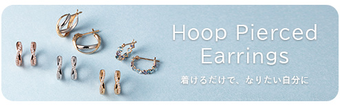 Hoop Pierced Earrings