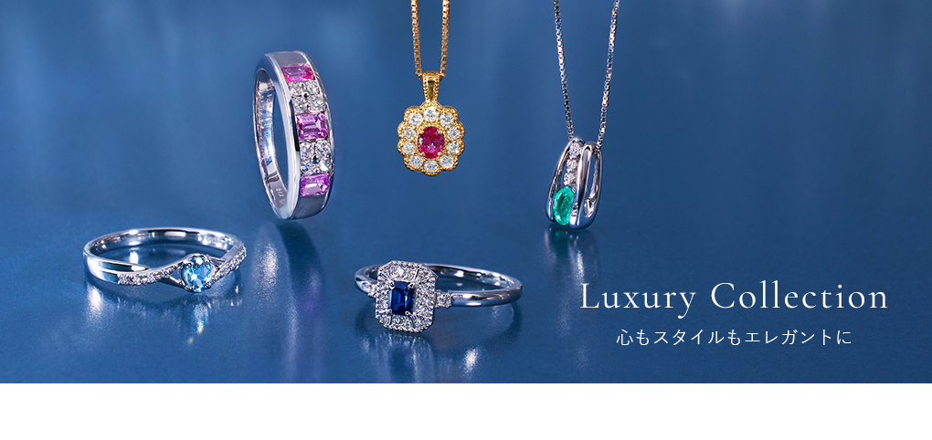 ���O�W���A���[�R���N�V����