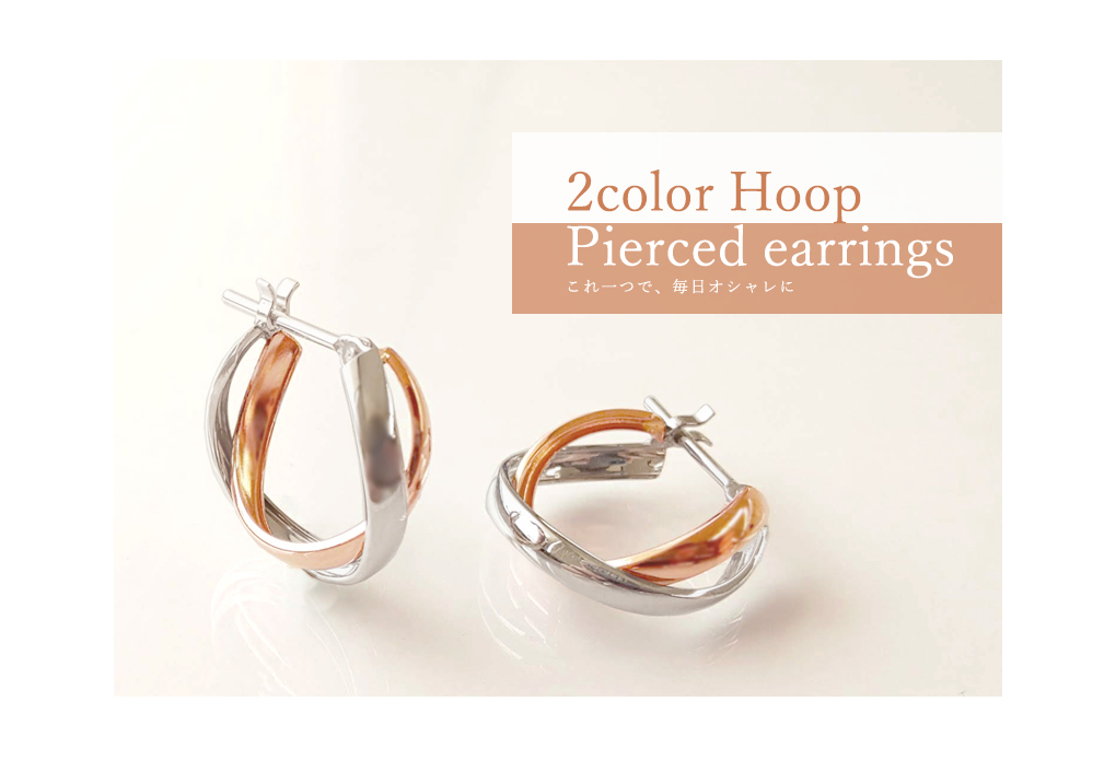 �c�[�J���[�s�A�X