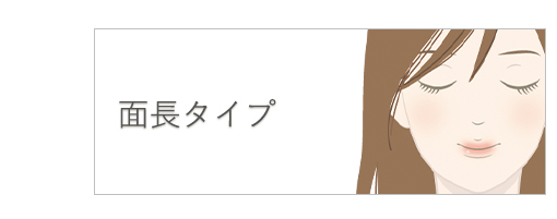 �ʒ��^�C�v