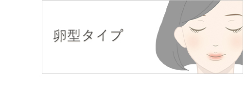 ���^�^�C�v