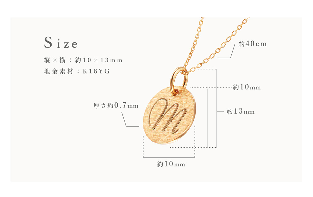 K18�C�G���[�S�[���h�C�j�V�����l�b�N���X