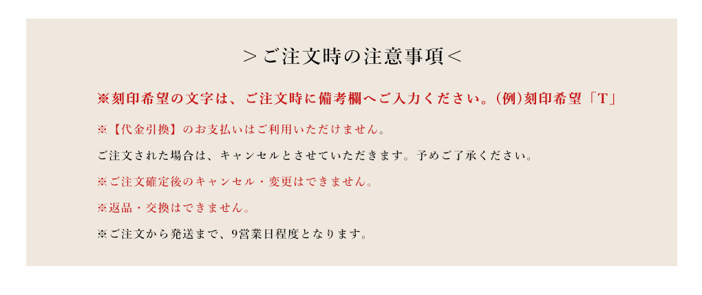 ���ӎ���