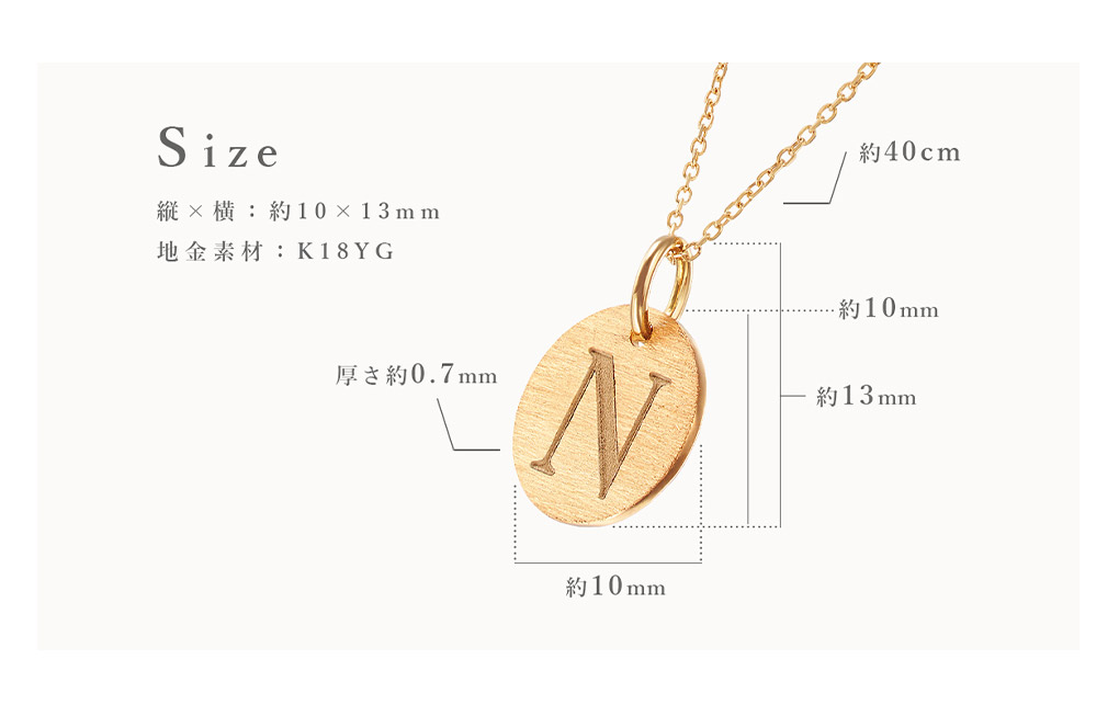 K18�C�G���[�S�[���h�C�j�V�����l�b�N���X