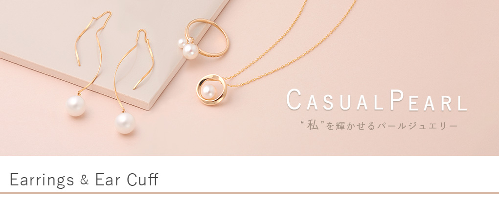 �C�������O&�C���[�J�t