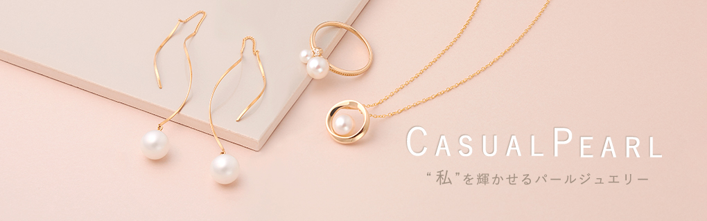 �J�W���A���p�[��