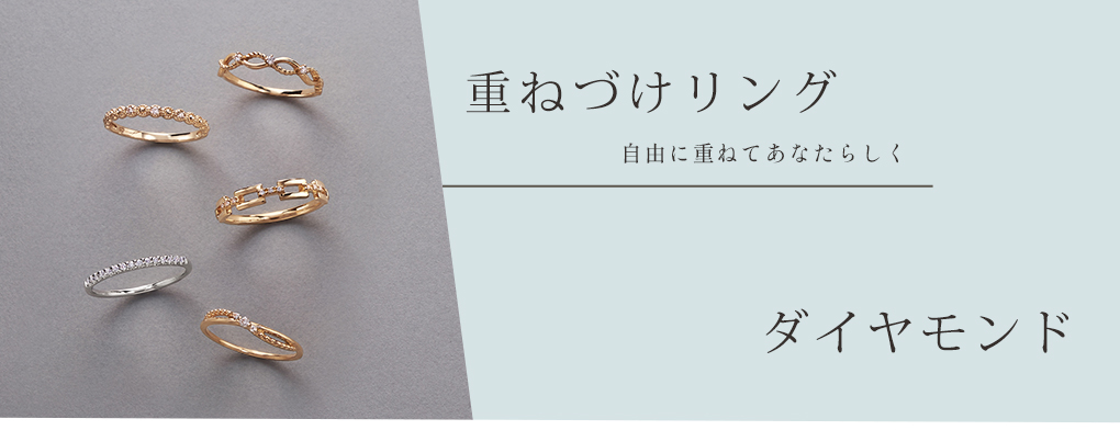 �d�˂Â������O(�_�C�������h)