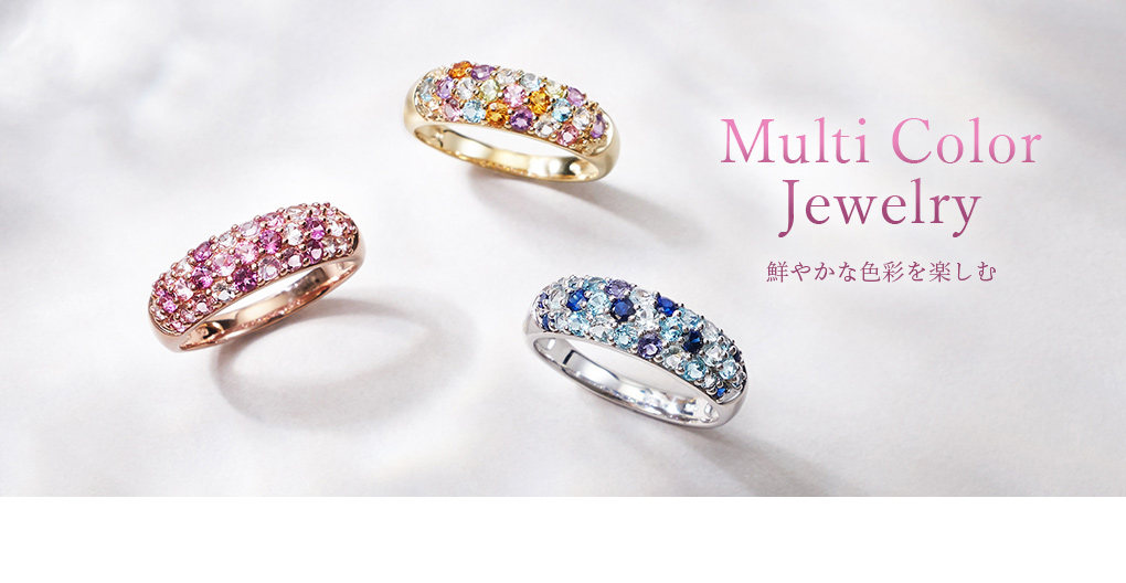 �}���`�J���[�W���G���[