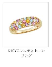 K10�C�G���[�S�[���h�}���`�X�g�[�������O