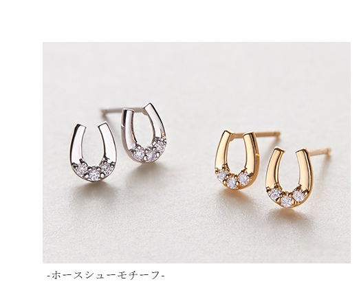 �z�[�X�V���[���`�[�t�s�A�X