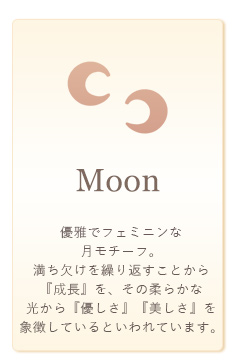 �����`�[�t