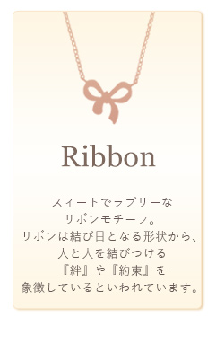 ���{�����`�[�t