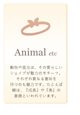 �A�j�}��etc���`�[�t