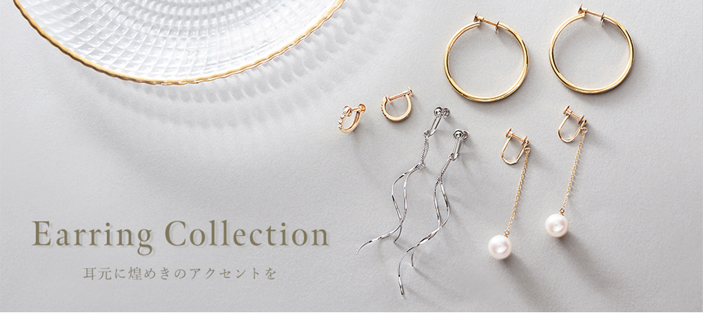 �C�������O�R���N�V����