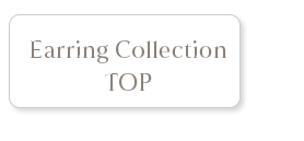 �C�������O�R���N�V�����g�b�v��