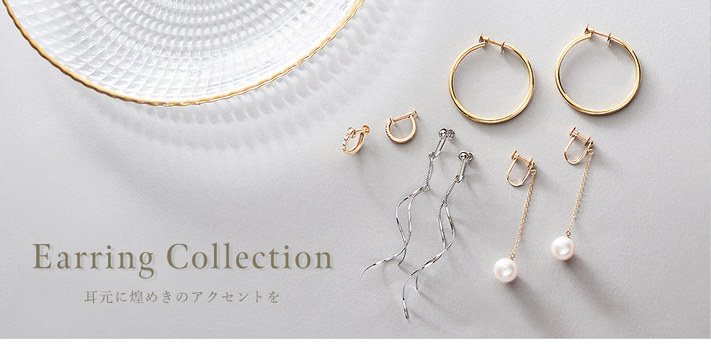 �C�������O�R���N�V����