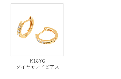 K18�C�G���[�S�[���h�_�C�������h�s�A�X