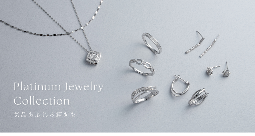 �v���`�i�W���G���[