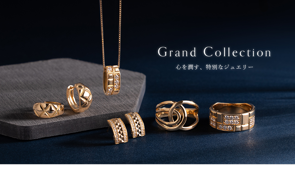 �O�����R���N�V����