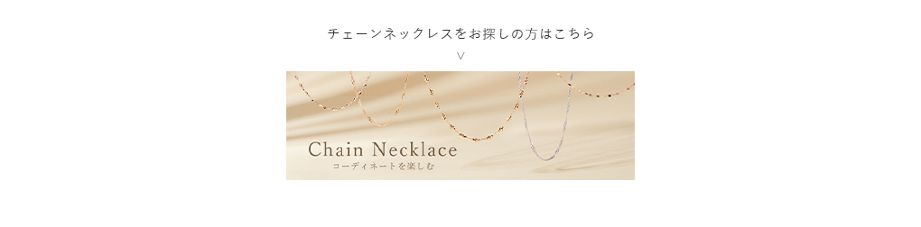 �`�F�[���l�b�N���X�����T���̕��͂�����