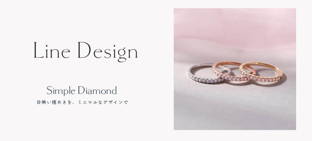 ���C���f�U�C��