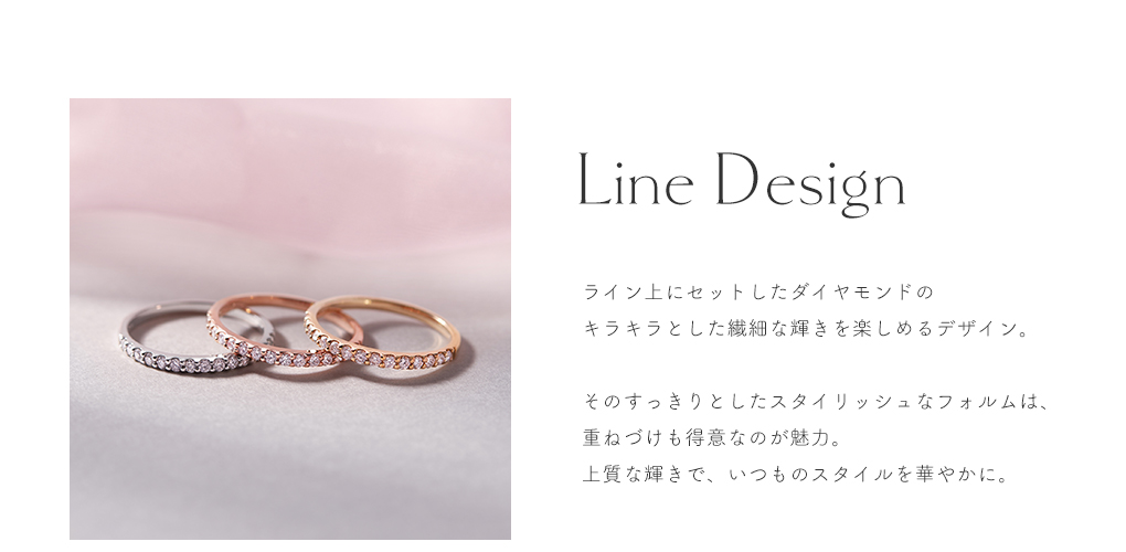 ���C���f�U�C��