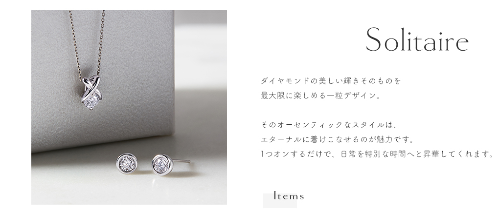 �\���e�B�A�_�C�������h�ɂ���