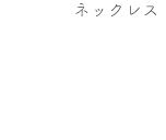 �v���`�i�Ӓ菑�t�_�C�������h�l�b�N���X�i0.2�J���b�g�j