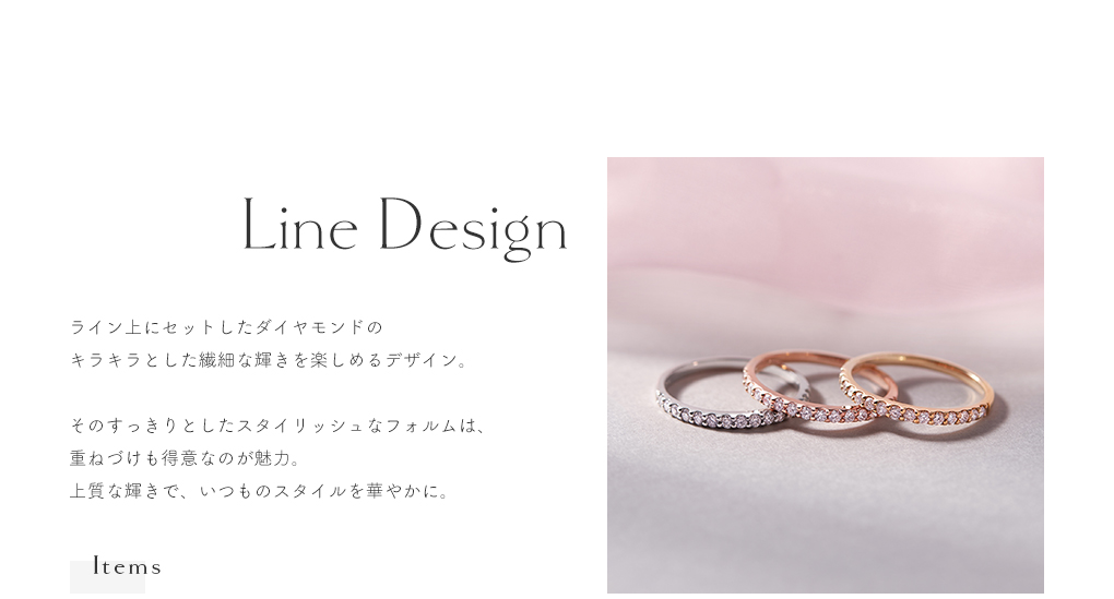 ���C���f�U�C���_�C�������h�ɂ���