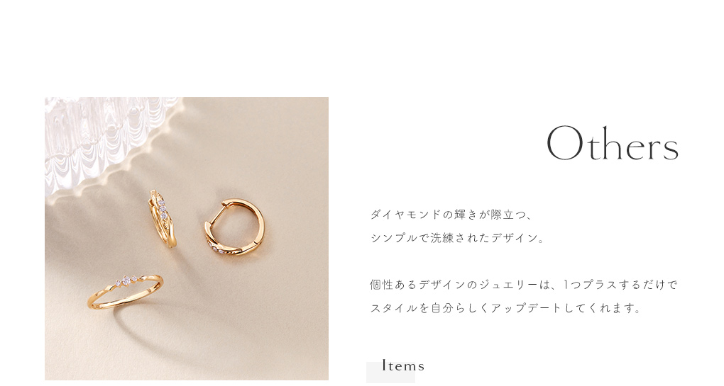 �A�U�[�Y�_�C�������h