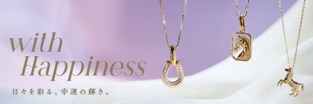 2025-2026 Early Spring Collection�uWith Happiness�v