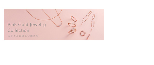 �s���N�S�[���h�W���G���[�R���N�V����