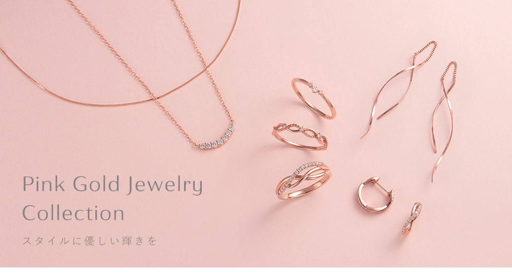 �s���N�S�[���h�W���G���[�R���N�V����