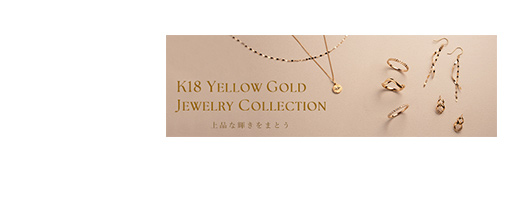 K18�C�G���[�S�[���h�W���G���[�͂�����