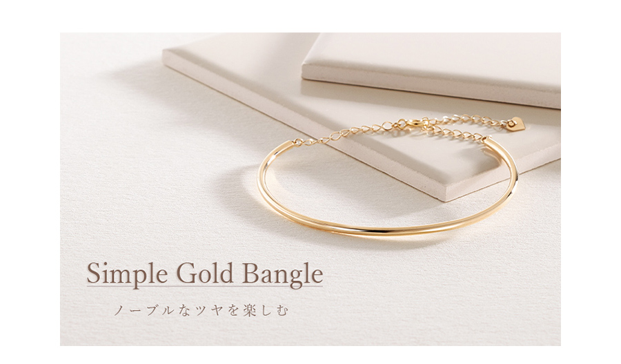 Simple Gold Bangle �m�[�u���ȃc�����y���� K10�C�G���[�S�[���h�o���O��