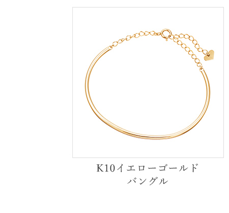 K10�C�G���[�S�[���h�o���O��