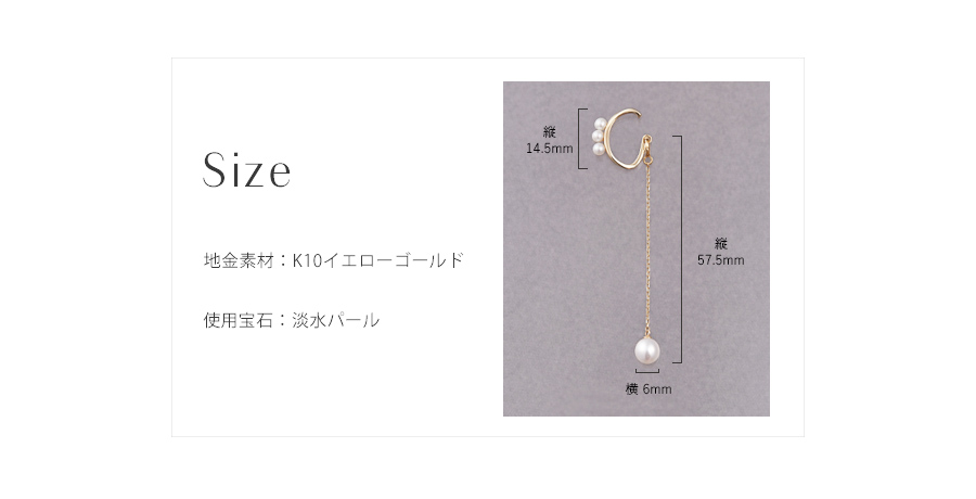 �T�C�Y�\�L