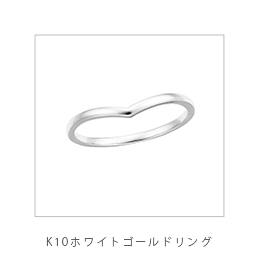 K10�z���C�g�S�[���h�����O