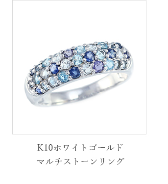 K10�z���C�g�S�[���h�}���`�X�g�[�������O