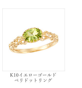 K10�C�G���[�S�[���h�y���h�b�g�����O