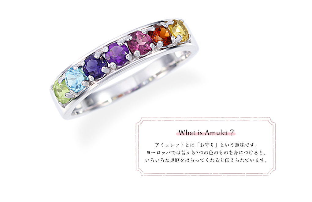 K10�z���C�g�S�[���h�}���`�X�g�[�������O