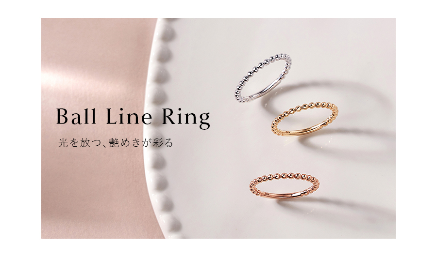 �{�[�����C�������O