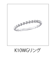 K10�C�G���[�S�[���h�����O