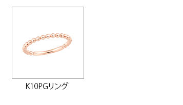 K10�s���N�S�[���h�����O