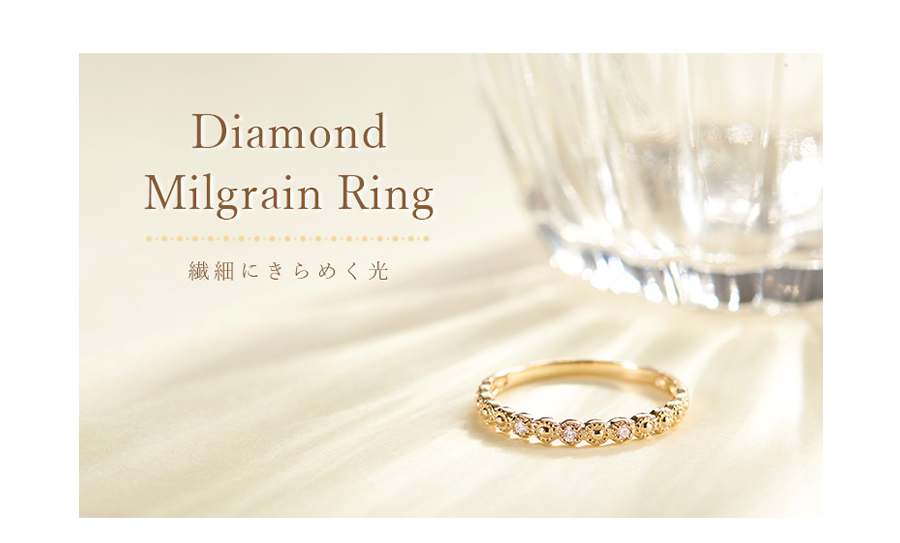 K10�C�G���[�S�[���h�_�C�������h�����O