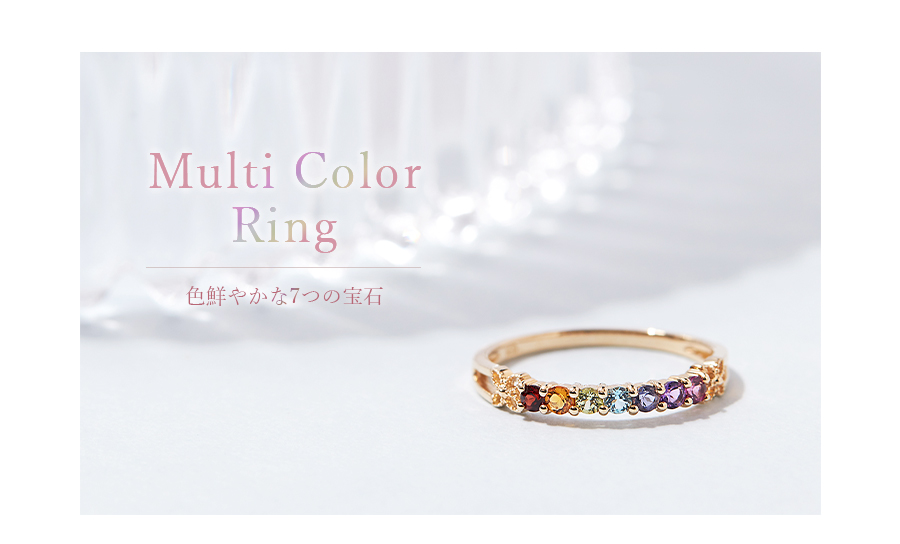 �}���`�J���[�����O