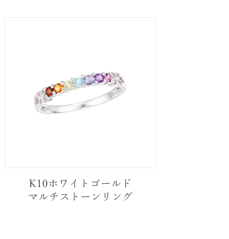 K10WG�}���`�X�g�[�������O