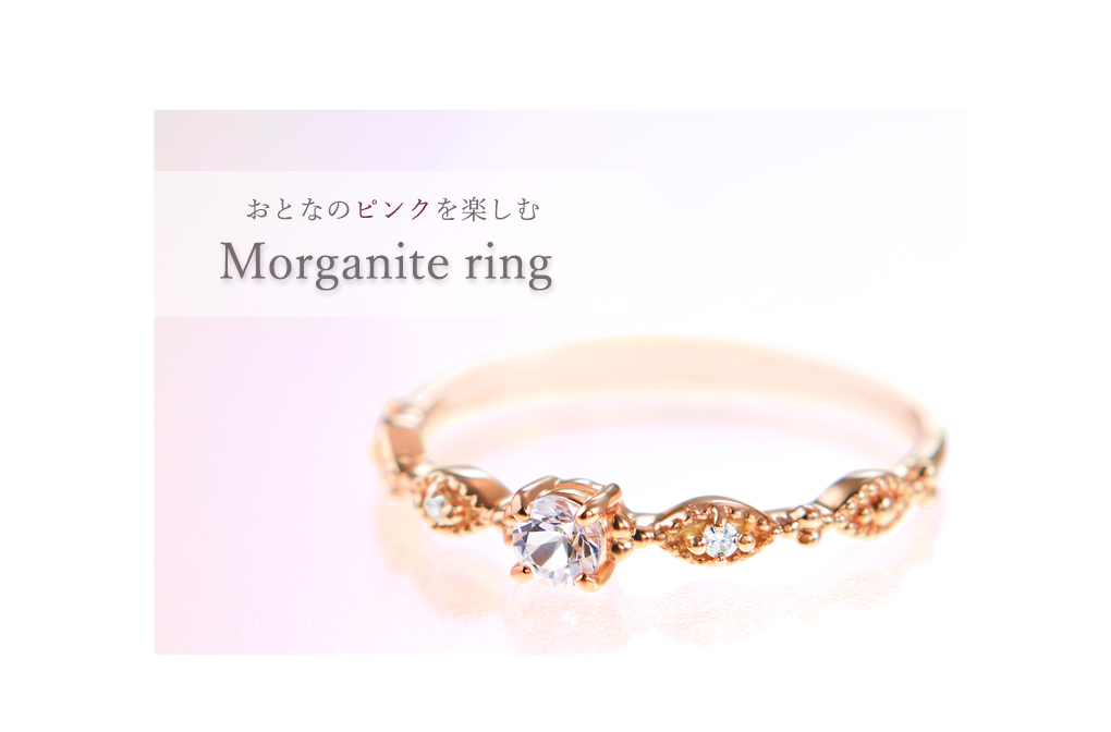 K10�s���N�S�[���h�����K�i�C�g�����O