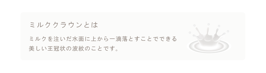 �~���N�N���E������