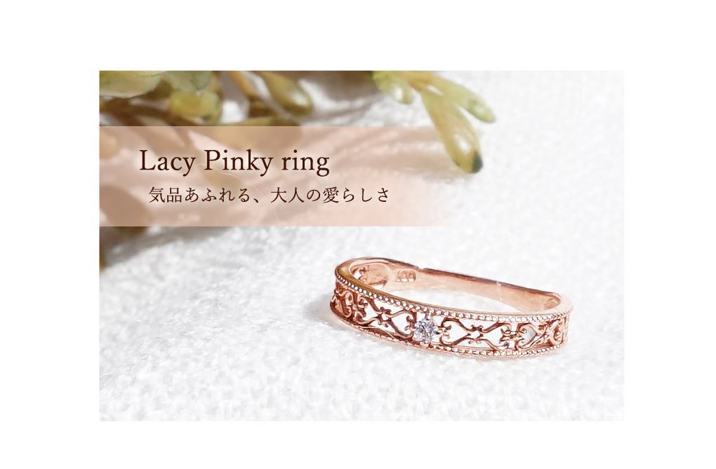 K10�s���N�S�[���h�_�C�������h�s���L�[�����O